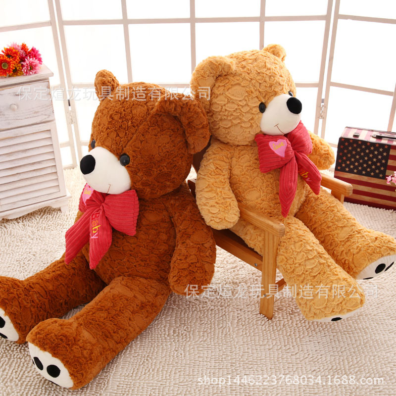 廠傢直銷 毛絨玩具泰迪熊1.25米大號娃娃公仔 婚慶禮品批發特價工廠,批發,進口,代購