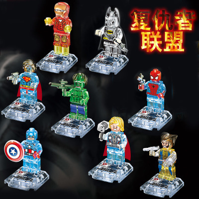 D牌842 復仇者聯盟積木人仔 兒童益智玩具 超級英雄水晶透明拼裝工廠,批發,進口,代購