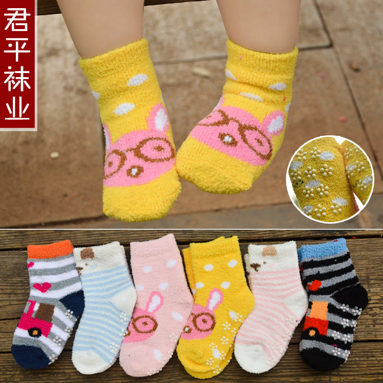 2015韓國秋冬新款 寶寶珊瑚絨襪 防滑點膠地板襪 嬰兒兒童襪批發・進口・工廠・代買・代購