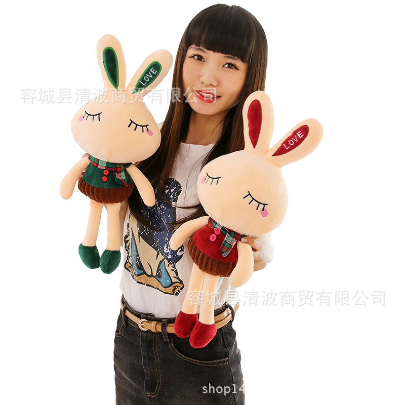 新款毛絨玩具兔子 LOVE兔公仔大號公主兔佈娃娃 廠傢直銷一件代發工廠,批發,進口,代購