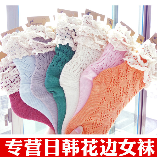 韓國外貿 森林系 糖果色鏤空蕾絲 花邊vivi襪子女 原宿 純棉短襪工廠,批發,進口,代購