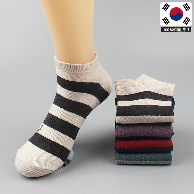 韓國代購襪子批發新款韓版爆款簡約商務男士襪子細膩質感全棉襪子批發・進口・工廠・代買・代購