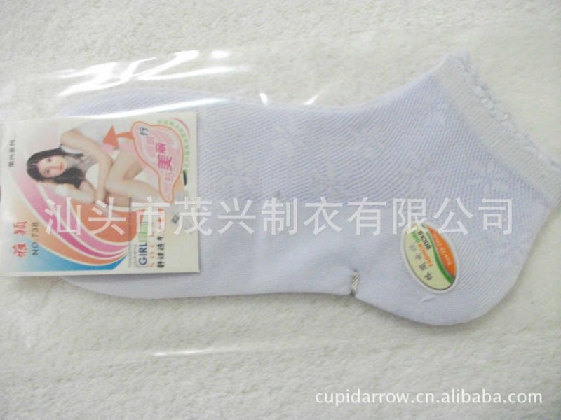 批發供應竹纖維襪子 超低價竹纖維女襪工廠,批發,進口,代購
