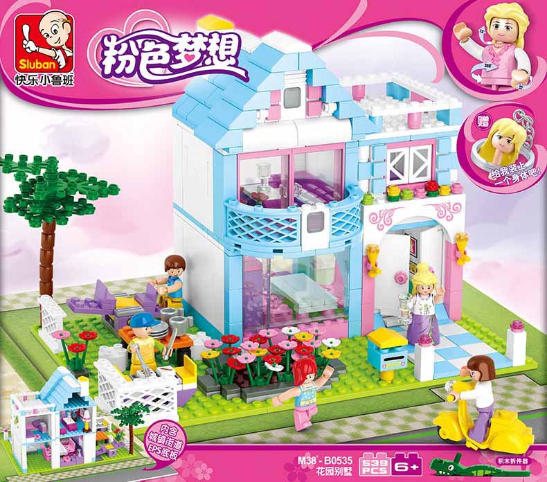 小魯班塑料拼插積木 新粉色夢想-花園別墅0535 兒童益智拼裝玩具工廠,批發,進口,代購