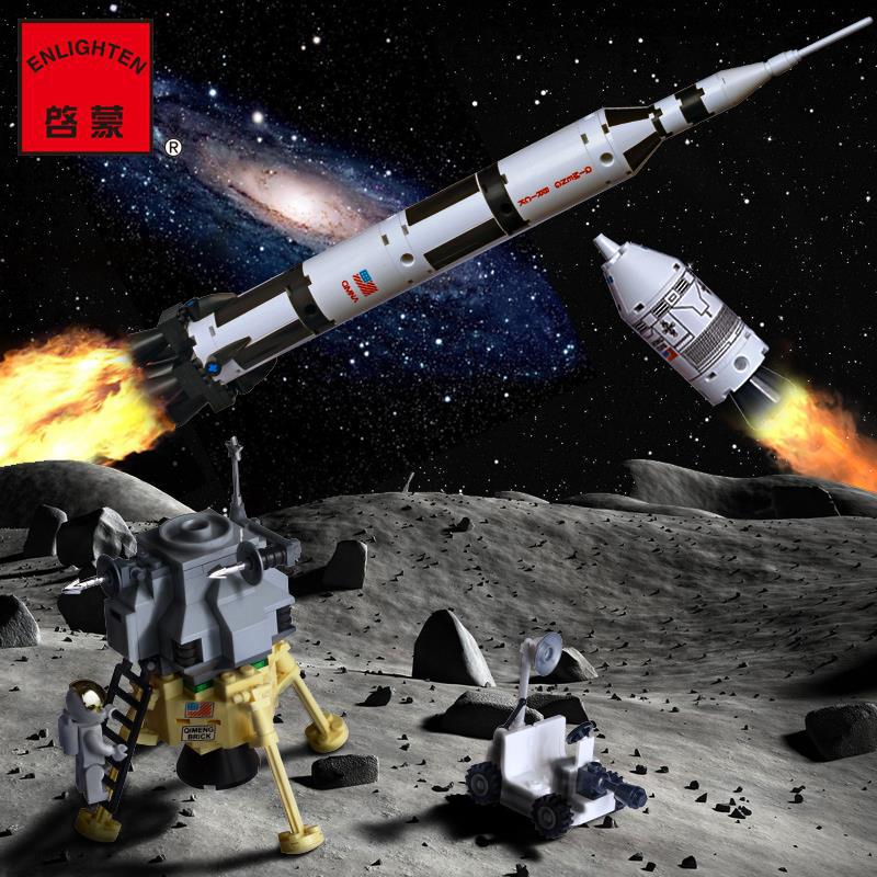 啟蒙拼裝積木玩具 中國登月工程登月勘測組航天系列511男孩禮物工廠,批發,進口,代購