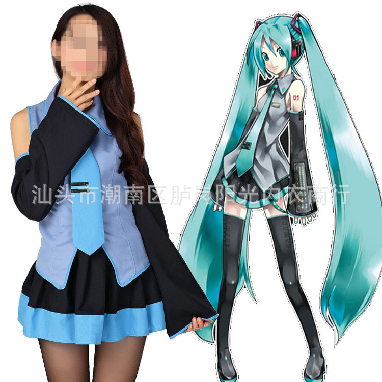 初音未來VOCALOID女僕裝MIKU公式服COS初音衣服Cosplay舞臺演出服工廠,批發,進口,代購