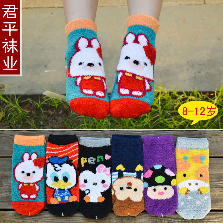 熱賣韓國新款加厚珊瑚絨襪子 可愛卡通兒童襪 冬季保暖睡眠襪批發・進口・工廠・代買・代購