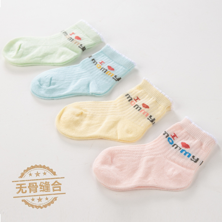 美斯園童襪批發 春夏薄款嬰童襪 新款兒童襪子 嬰幼兒純棉寶寶襪批發・進口・工廠・代買・代購