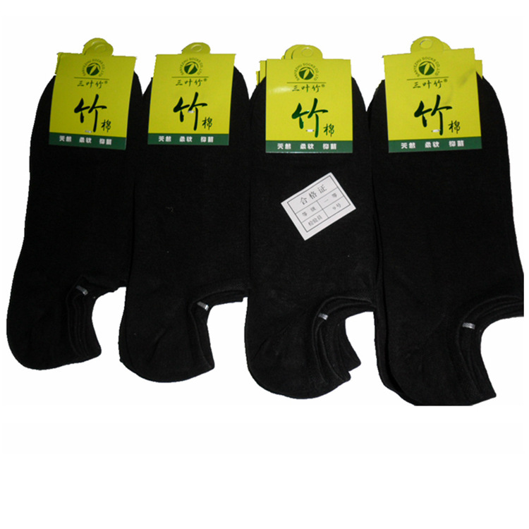 三葉竹棉襪男士竹棉襪純棉襪拖廠傢直銷12雙裝  襪子批發工廠,批發,進口,代購