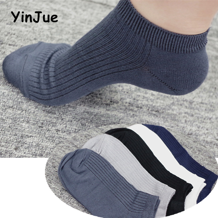 日本原單竹纖維船襪 條紋奢華隱形短款男士襪子透氣防臭吸汗抗菌工廠,批發,進口,代購