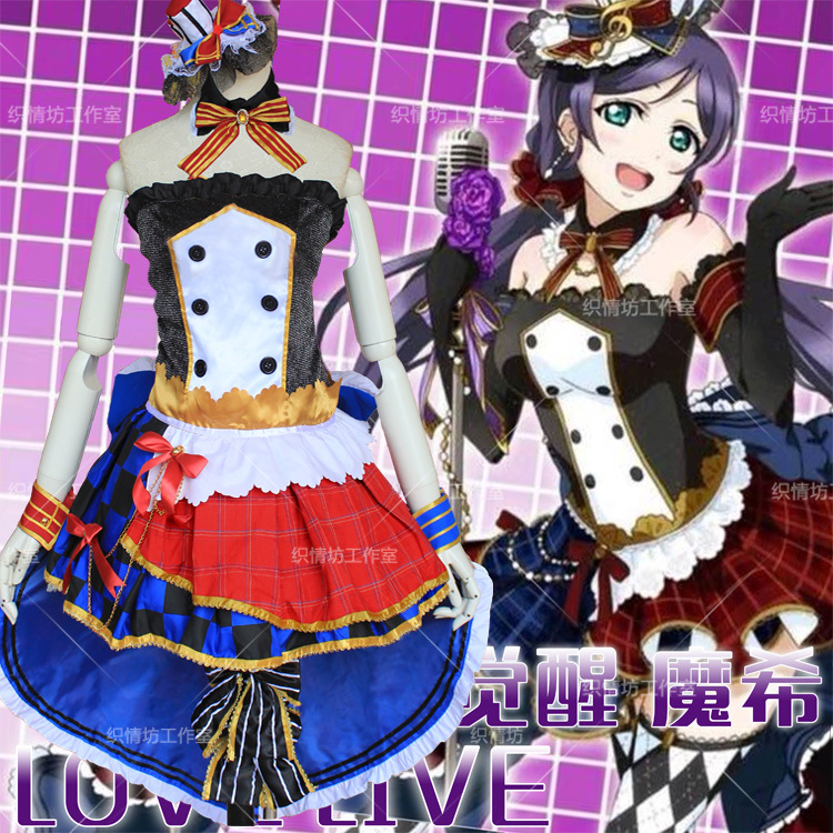 現貨cosplay動漫服裝 LoveLive!9月SR女僕覺醒打歌服女僕裝東條希工廠,批發,進口,代購