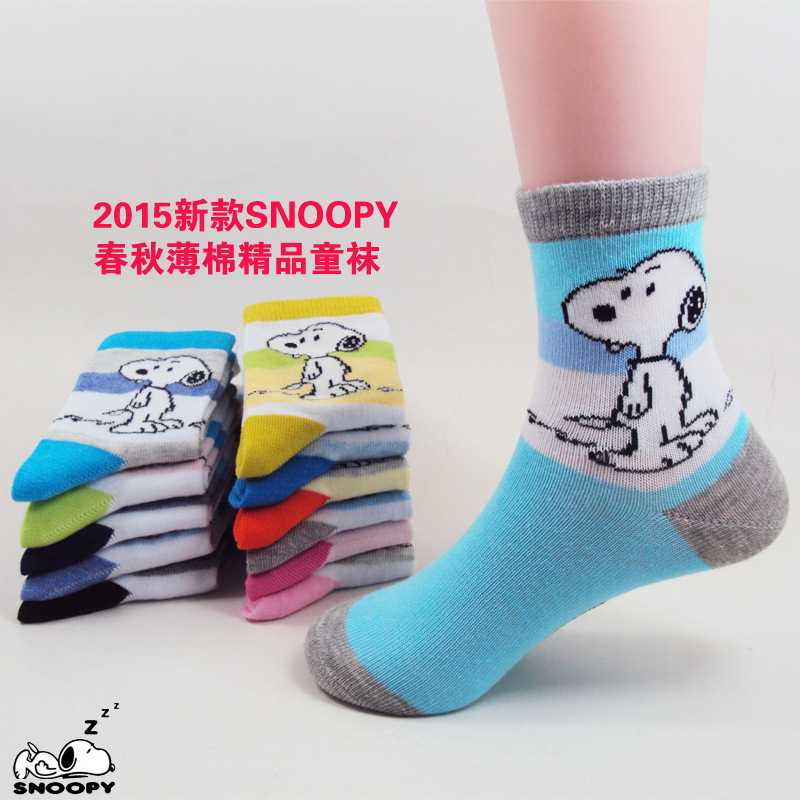 2015新款snoopy史努比薄棉 兒童襪子 全棉平板對目 正品批發2013工廠,批發,進口,代購