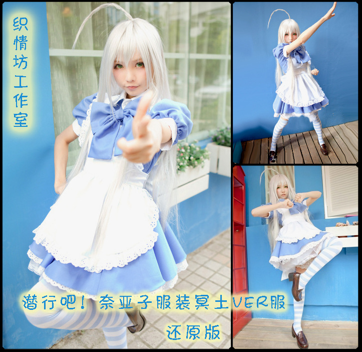 潛行吧！奈亞子服裝冥土ver服日本動漫女僕裝cos女裝cosplay服裝工廠,批發,進口,代購