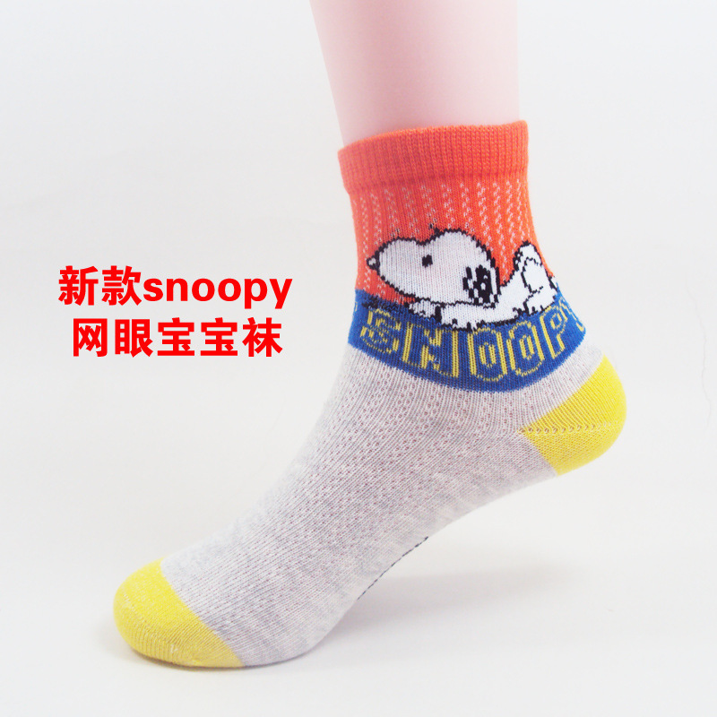 2015新款snoopy史努比薄棉 全棉兒童寶寶襪子  正品批發盒裝1014批發・進口・工廠・代買・代購
