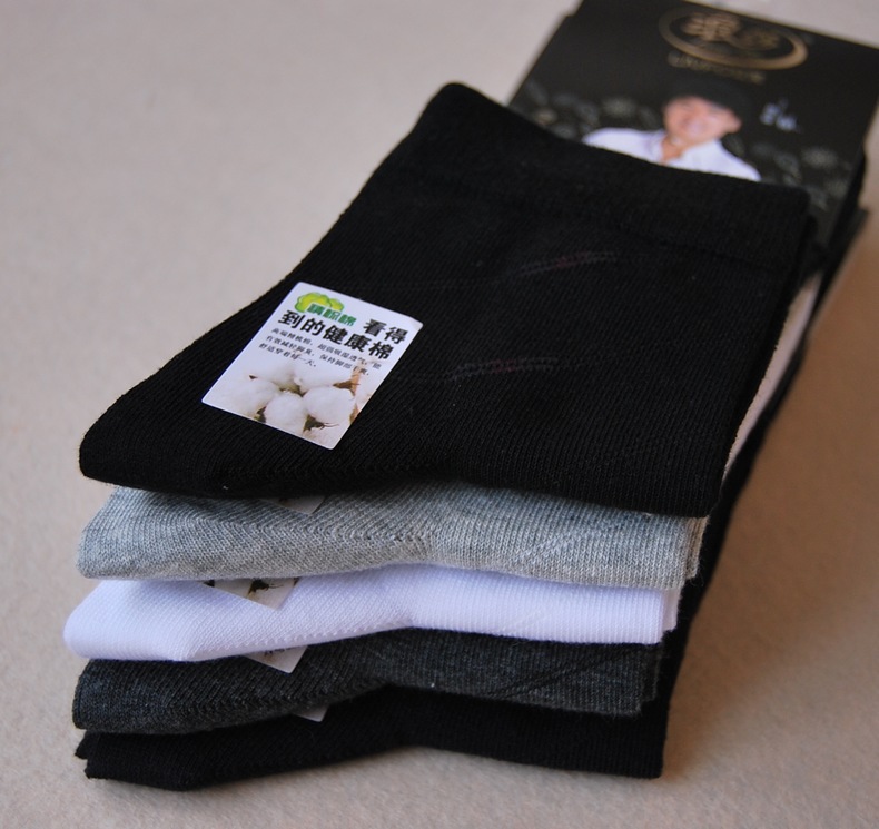 滿258元包郵 浪莎精梳棉男士薄型棉襪 男襪 襪子LV6501（春夏款）工廠,批發,進口,代購