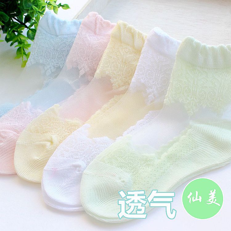 【水晶絲襪】夏季超薄 兒童絲襪 寶寶襪子 公主短襪批發・進口・工廠・代買・代購