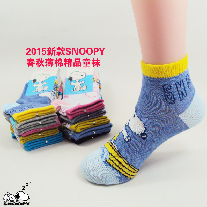 2015新款snoopy史努比薄棉 兒童襪子 全棉網眼普通襪正品盒裝2021工廠,批發,進口,代購