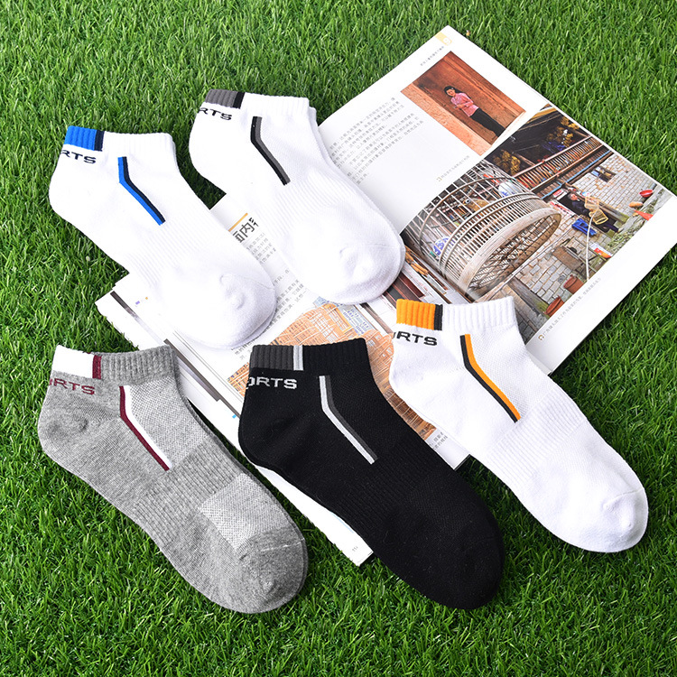 全棉男士運動襪 夏季隱形船襪 低幫純色男襪 韓國運動襪子批發批發・進口・工廠・代買・代購