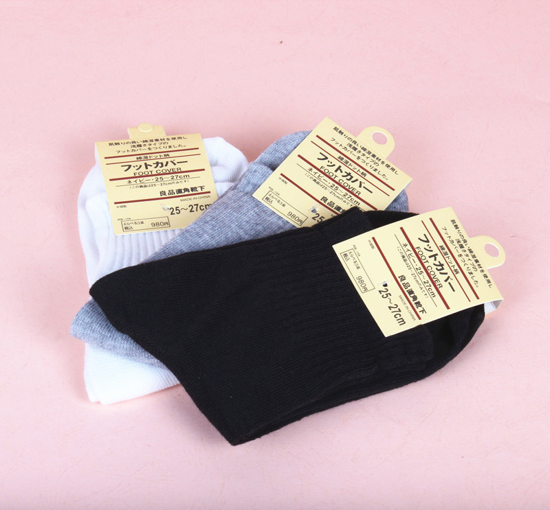 襪子 冬季 男士新款冬季棉襪 經典男士商務中筒襪 地攤貨源批發工廠,批發,進口,代購