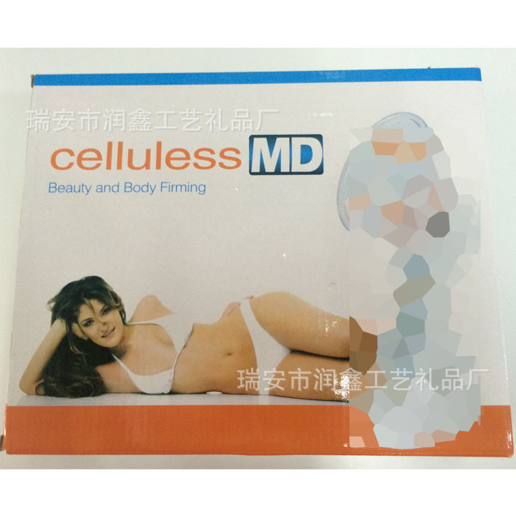 celluless MD 電動豐胸吸脂按摩器 電動吸脂器 廠傢直銷 特價工廠,批發,進口,代購