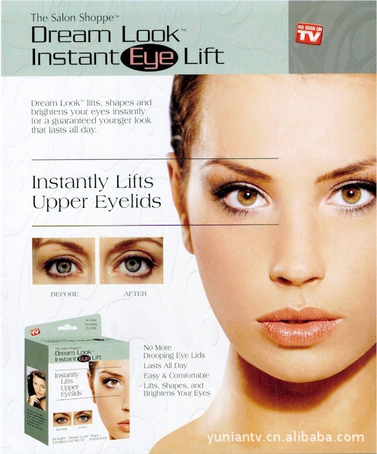 dream look instant eye lift 雙眼皮貼 ,眼皮貼工廠,批發,進口,代購