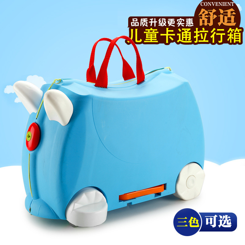 兒童旅行箱 寶寶行李箱 寶寶拉桿箱 可坐騎拖玩具箱 萬向輪登機箱工廠,批發,進口,代購