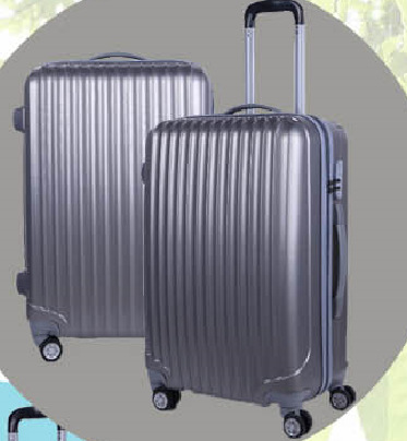 拉桿箱萬向輪24寸拉鏈行李箱包托運旅行箱包郵拉鏈拉桿箱行李箱批發・進口・工廠・代買・代購