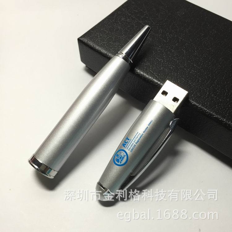 工廠訂製隨身碟筆 USB2.0隨身碟筆 可定各種LOGO 禮品筆 8GB 商務筆批發・進口・工廠・代買・代購