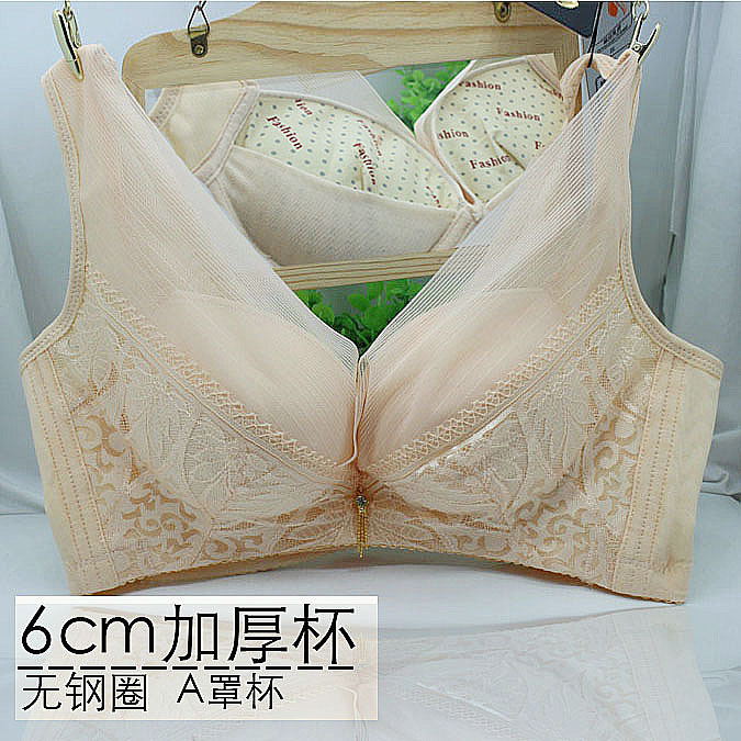 6CM無鋼圈加厚A杯小胸胸罩背心款四扣透氣聚攏收副乳溝胸罩內衣工廠,批發,進口,代購