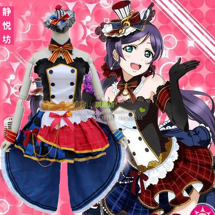 Love Live！9月SR女僕覺醒東條希cos打歌服cosplay日本動漫服裝工廠,批發,進口,代購