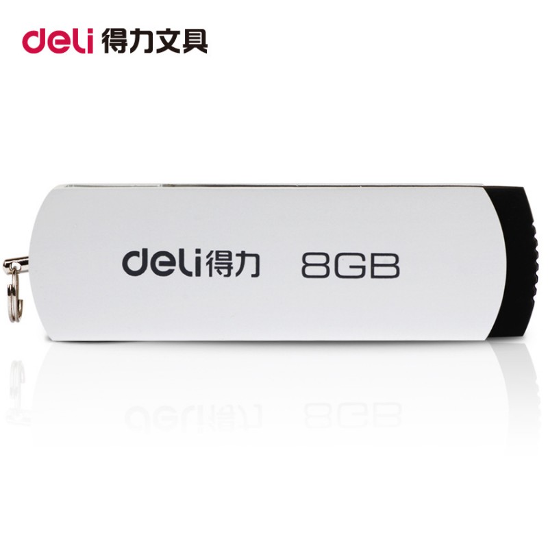 得力3720隨身碟 USB2.0 高速傳輸金屬旋轉蓋持久耐用文具得力8G 隨身碟工廠,批發,進口,代購