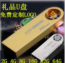 批發金屬隨身碟 金 -士  頓2.0DTSE9 創意隨身碟 禮品隨身碟 可定製LOGO工廠,批發,進口,代購