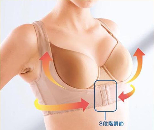 胸托 調整姿勢矯正帶托胸衣 日本X型美背束胸胸衣 矯正內衣工廠,批發,進口,代購