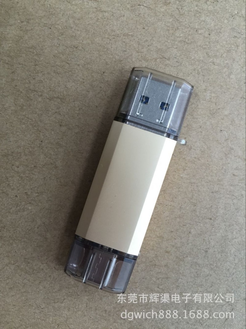 新款type c接口u盤 USB3.1 Type-C雙接口USB3.0高速u盤批發・進口・工廠・代買・代購