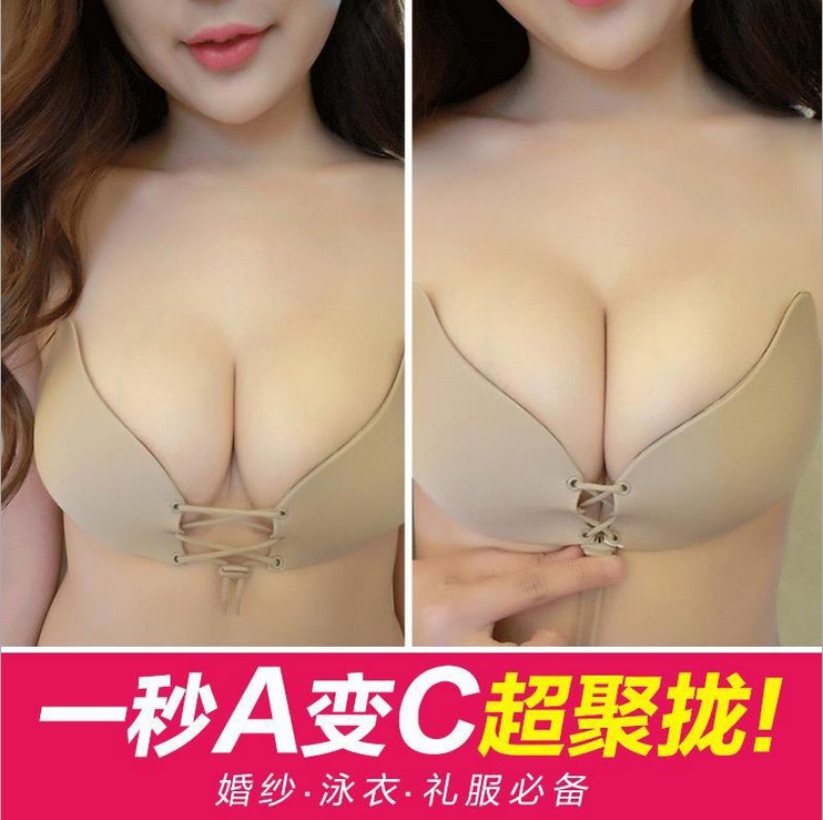 拉拉女神隱形胸罩  無鋼圈矽膠胸貼  聚攏無痕隱形胸罩  微商貨源工廠,批發,進口,代購