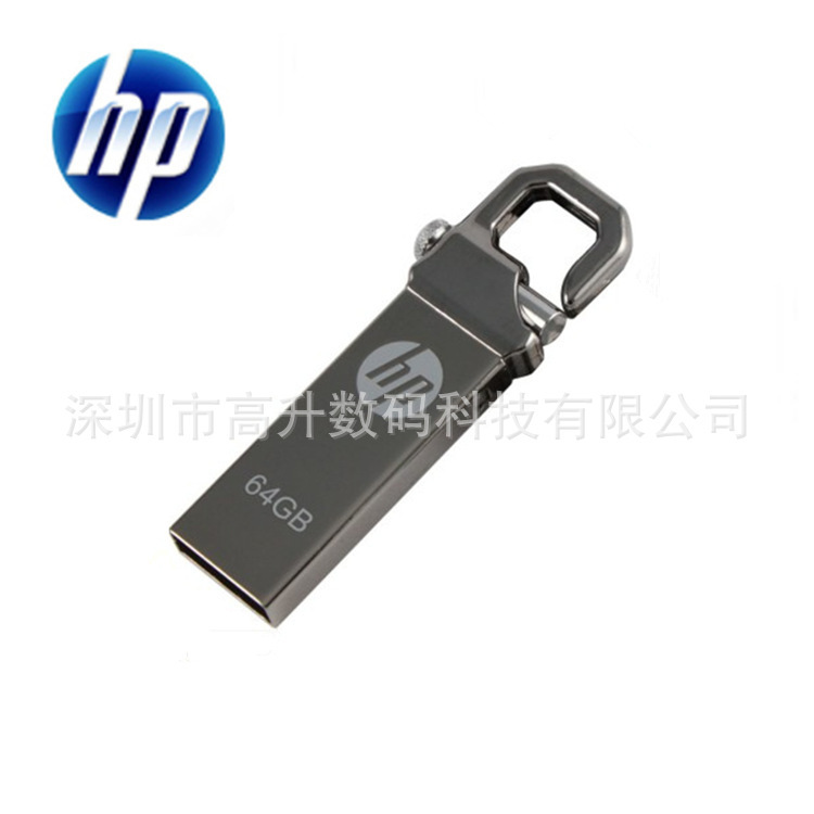 批發USB 惠普金屬隨身碟HPv250w 2G 4G 8G 16G 32G 64G 卡片創意優盤批發・進口・工廠・代買・代購