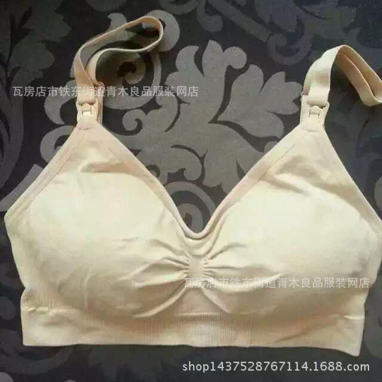 意大利外貿原單無鋼圈胸罩無縫聚攏孕婦哺乳內衣喂奶胸罩代發工廠,批發,進口,代購