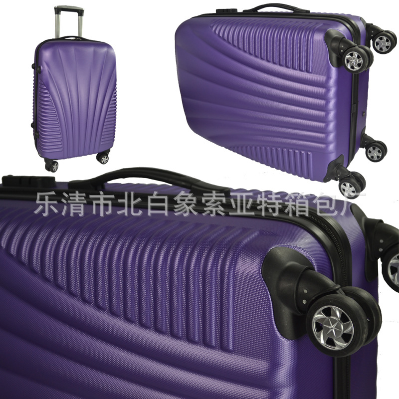黃色粉紅色ABS材質行李箱拉桿箱綠色紫色現貨旅行箱搭配勁減新品工廠,批發,進口,代購
