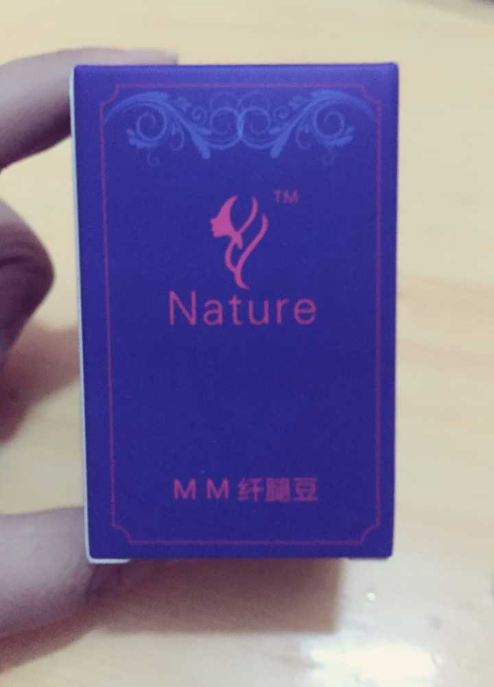 天津Nature正品mm纖腿美體瘦身蜜爆醬包郵加強版巧克力豆頑固體質批發・進口・工廠・代買・代購