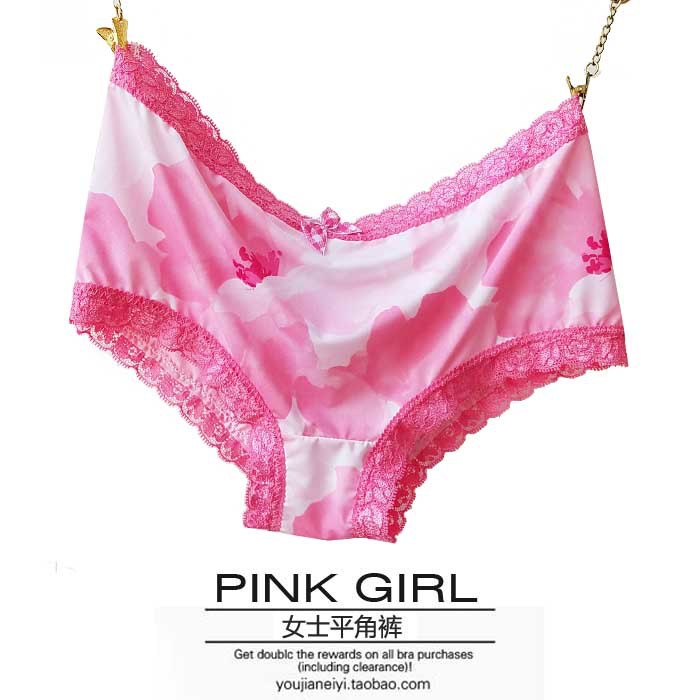 廠傢直銷 pink girl女士牛奶絲平角內褲 低腰蕾絲花邊包臀內褲批發・進口・工廠・代買・代購