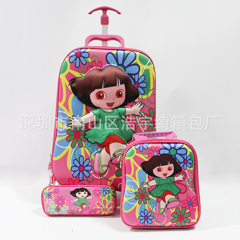 新款16寸兒童旅行箱蘇菲亞公主3D立體圖案女童拉桿行李箱三件套批發・進口・工廠・代買・代購
