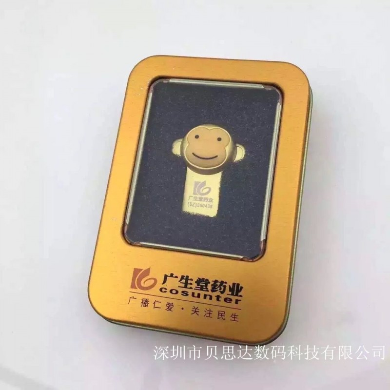 工廠直銷展會 投標禮品隨身碟USB2.0 免費印LOGO 16GB 金屬猴子隨身碟批發・進口・工廠・代買・代購