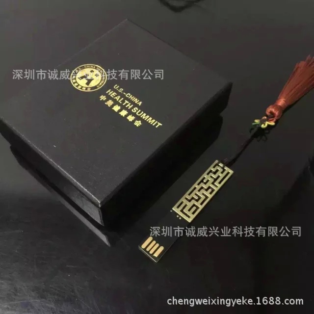 新款超薄書簽隨身碟 窗棱鏤空隨身碟 金屬古典隨身碟 可訂製LOGO 窗花隨身碟工廠,批發,進口,代購