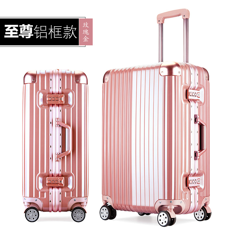 玫瑰金pc拉桿箱萬向輪 男女行李箱 鋁框旅行拉桿箱支持一件代發批發・進口・工廠・代買・代購