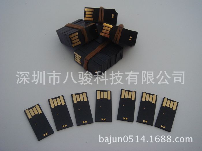 現貨供應臺版udp黑膠體芯片 手腕u盤半成品 100%正品 足量 保對比批發・進口・工廠・代買・代購