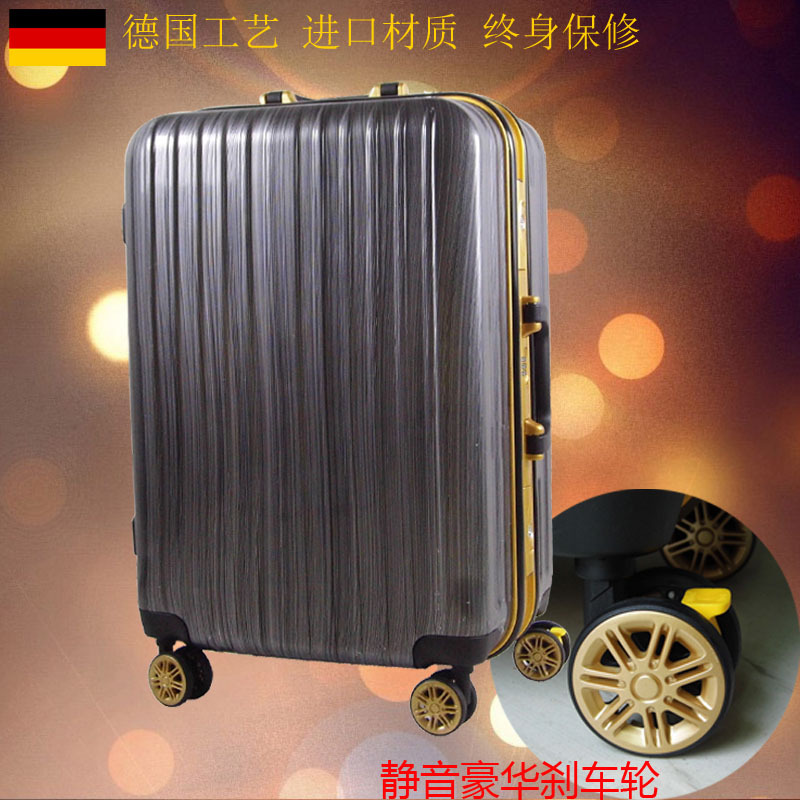 超高品質 韓版20寸登機鋁框拉桿箱24復古行李箱子萬向輪旅行箱包批發・進口・工廠・代買・代購