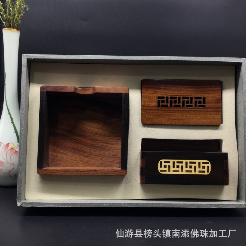 非洲花梨便攜名片夾 名片座 便簽盒3件套木製品 創意商務禮品批發・進口・工廠・代買・代購