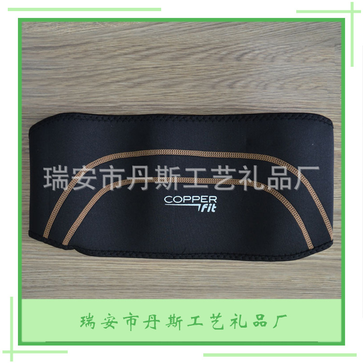 TV新款copper fit back pro束腹腰帶 束身腰帶 28-39“工廠,批發,進口,代購