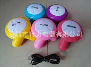 三腳迷你按摩器 電子保健產品 保健電子產品 抗疲勞按摩器工廠,批發,進口,代購