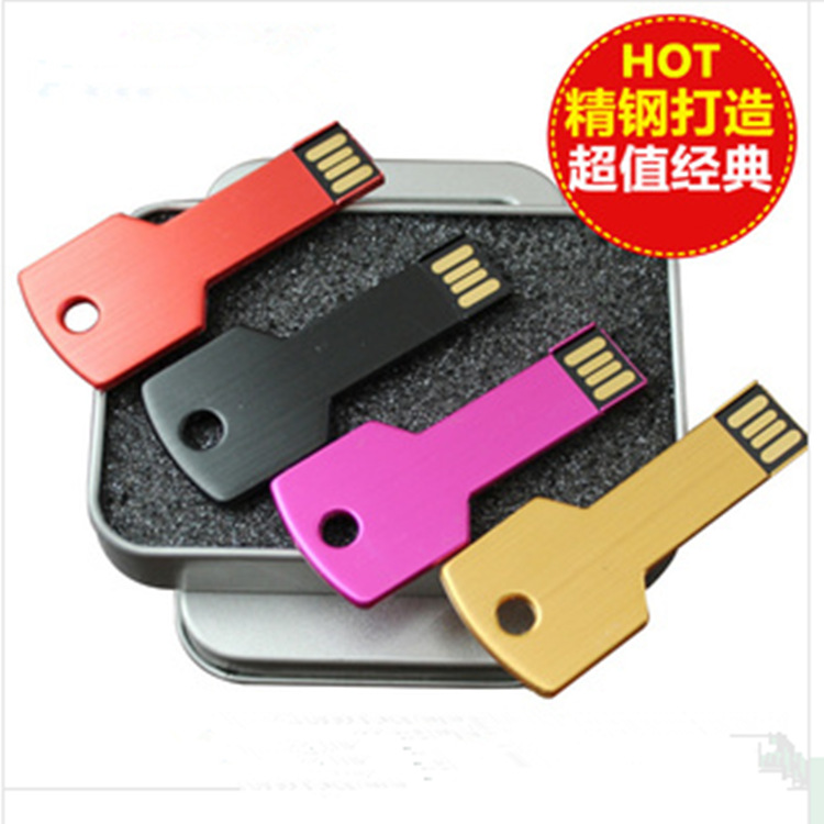 低價彩色鑰匙隨身碟 鑰匙造型隨身碟 超薄優盤8g隨身碟定製公司LOGO批發・進口・工廠・代買・代購